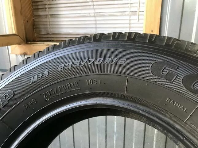 Шины 235 70 r16 недорого. Шины 235 70 r16 недорого