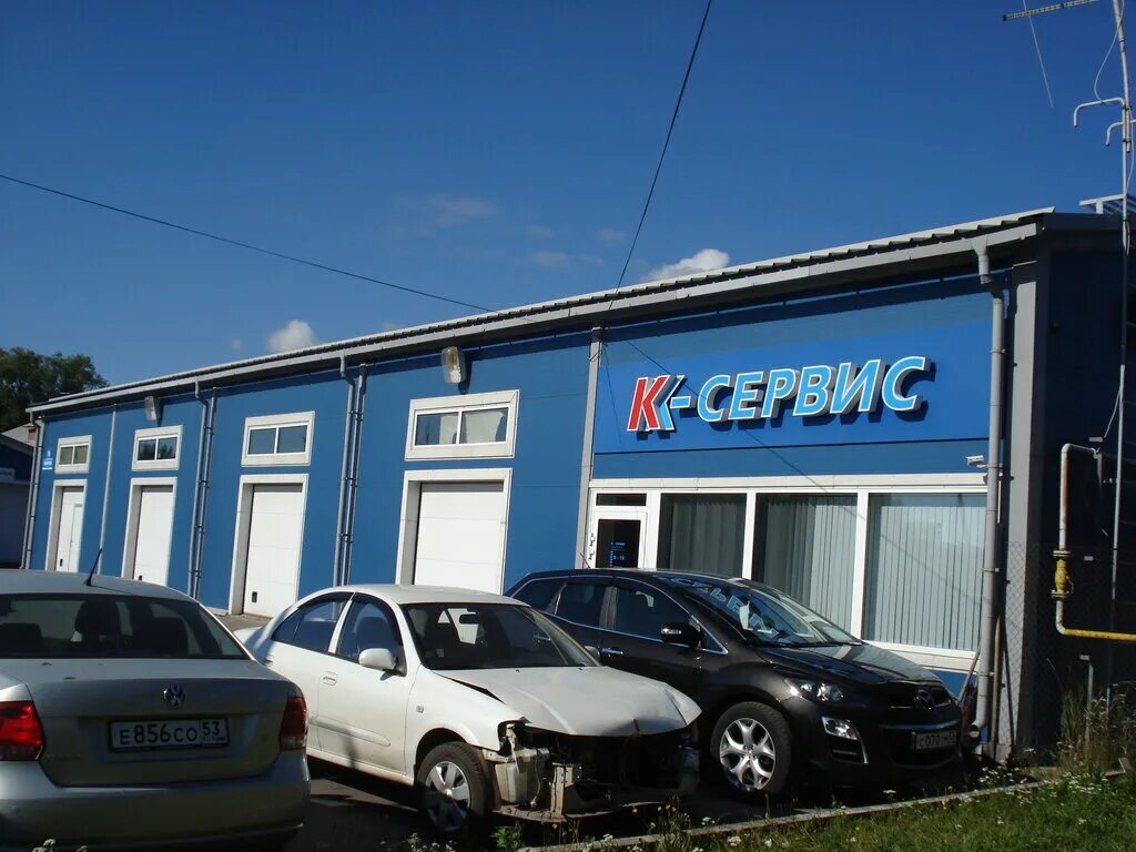 Воскресенский бульвар 2/2 великий новгород. Великий новгород 118. Воскресенский бульвар 6 великий новгород. Анкор великий новгород. Воскресенский бульвар 9 великий новгород.