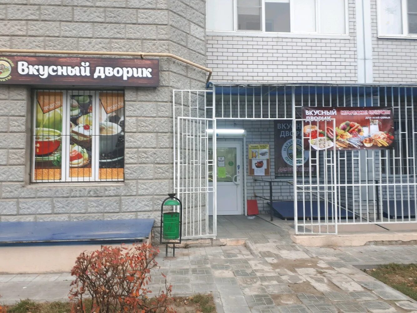 Г. Октябрьское поле 11 старинных домов трехэтажных. Жк маршал двор. 1. Западное дегунино 1990.