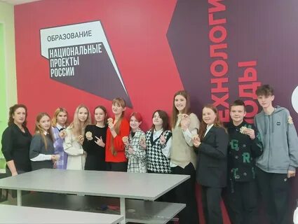 Мастером нельзя