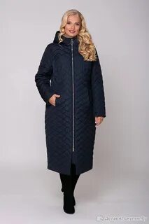 Длинное стеганое пальто женское с капюшоном