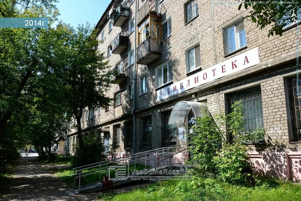 Где 62 пермь. Ветлужская 97 пермь. ветлужская улица пермь. ветлужская 62 пермь. ветлужская улица, 68 пермь.
