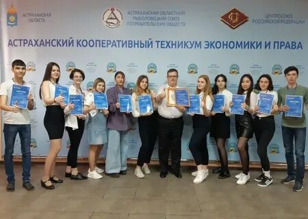 Сайт колледжа экономики
