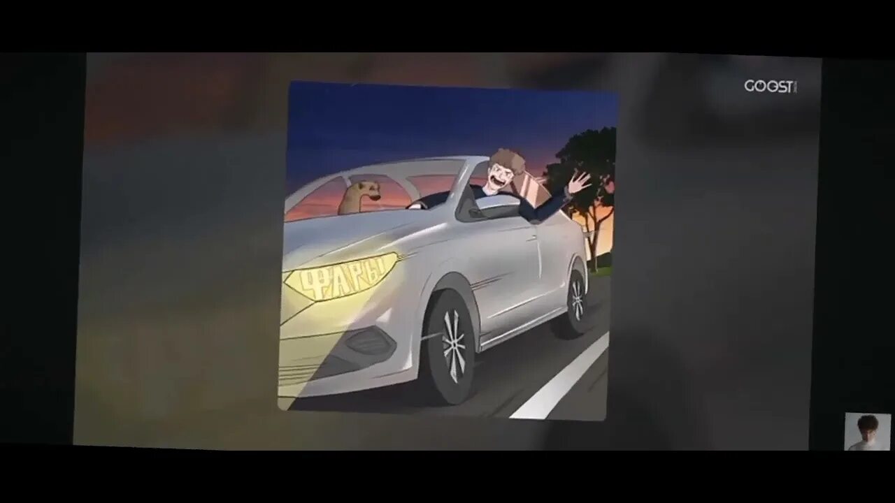 Песня фары speed up. Песня фары speed up