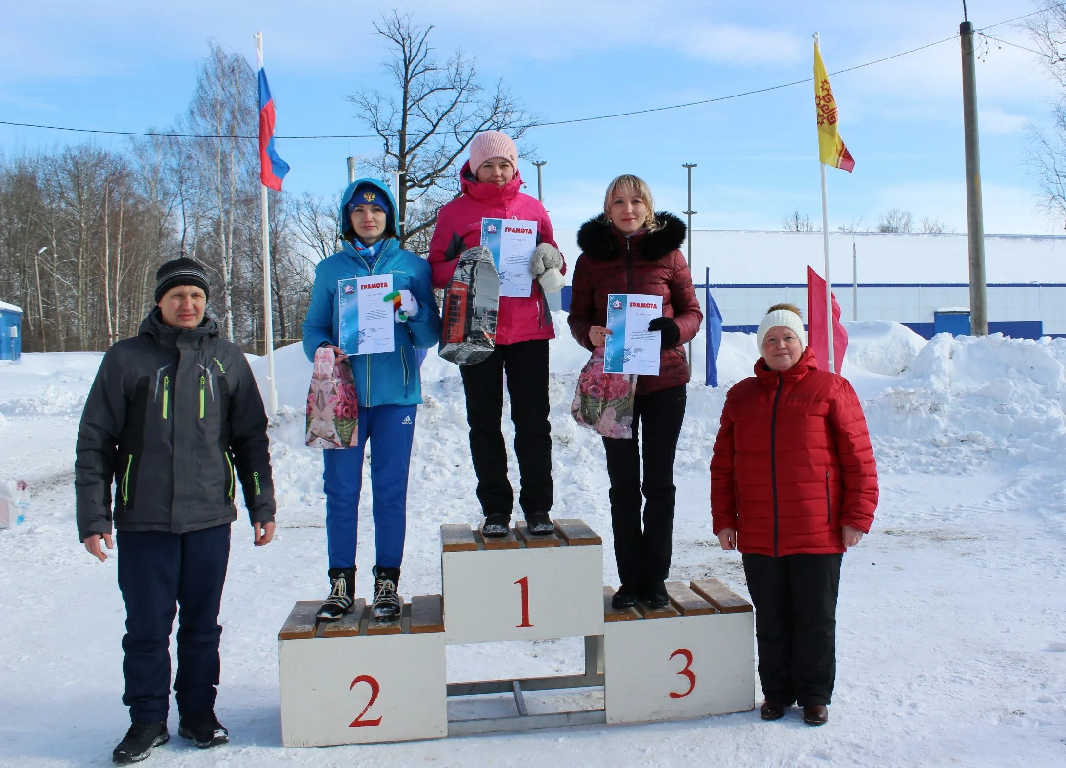 Спартакиада профсоюзов Чувашия. Пенсионный фонд Цивильского района. Игорвары Цивильский район. Управленческая команда Чувашия. Погода чувашии по часам сегодня