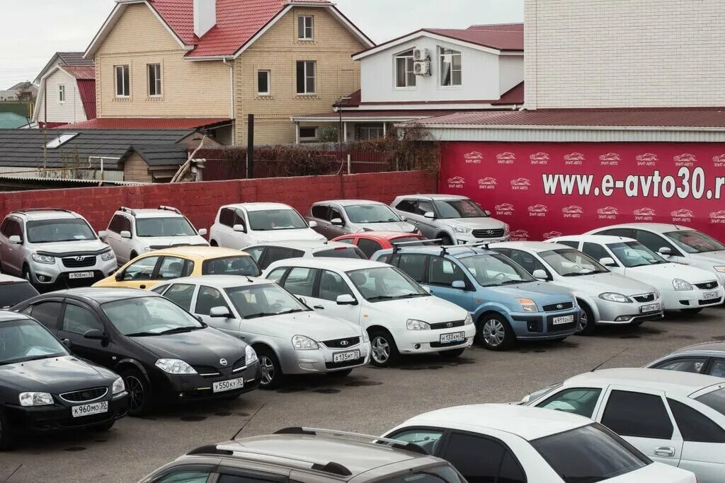 Газ волга 60х. Автопрокат номер 1 калининград. Автосалон каспий. Астрахань строительный рынок. Агат плюс астрахань.