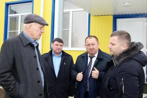 Сайт мсх краснодарского края