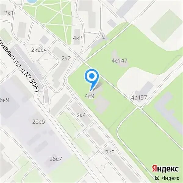 Сертификат от азс. Лео прокопьевск шишкина 11а. Сертификат на бензозаправку. Leo насосы лого. Прокопьевск леоком.