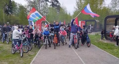 День города мытищи 2024 когда будет