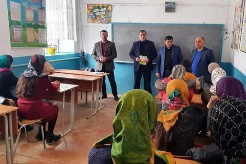 Намаз хучни
