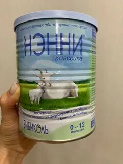 Нэнни на козьем молоке