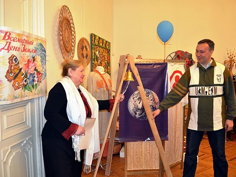 общество орион. общество орион. общество орион. общество орион. день земли 1992 в россии.