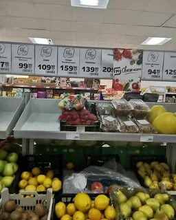 Магазин лимонов
