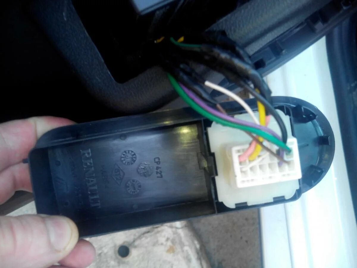 старлайн а93 дополнительный брелок инструкция. замена батарейки в либре 1. после замены аккумулятора не работает сигнализация. кнопки ключа ситроен с5. кнопка блокировки включения с ключами схема.