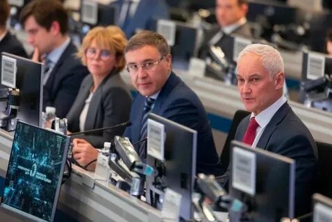 Прогноз технологического развития до 2030