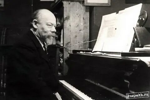 Ученик композитора