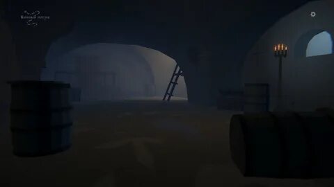Игра черный прохождение