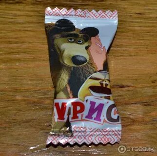 Ирис маша и медведь