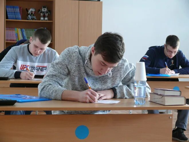 Колледжи 2019 бюджет