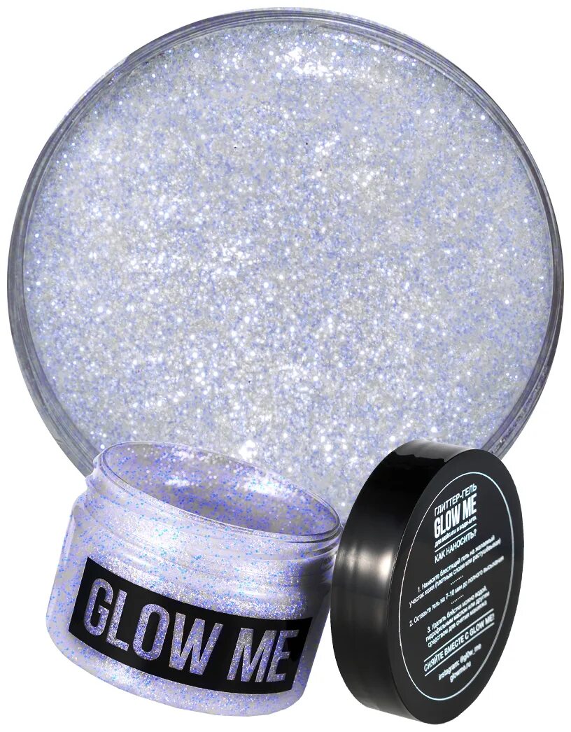 глиттер гель glow me. I glow. глиттер гель glow me. Glow me глиттер для тела. Glow me глиттер-гель на моделях.