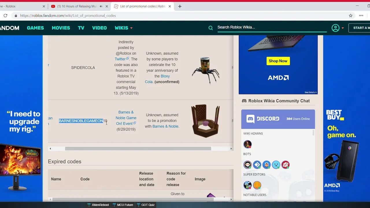 New code roblox. Код в РОБЛОКС. Промо РОБЛОКС. Код на премиум в РОБЛОКС. Фандом РОБЛОКС.