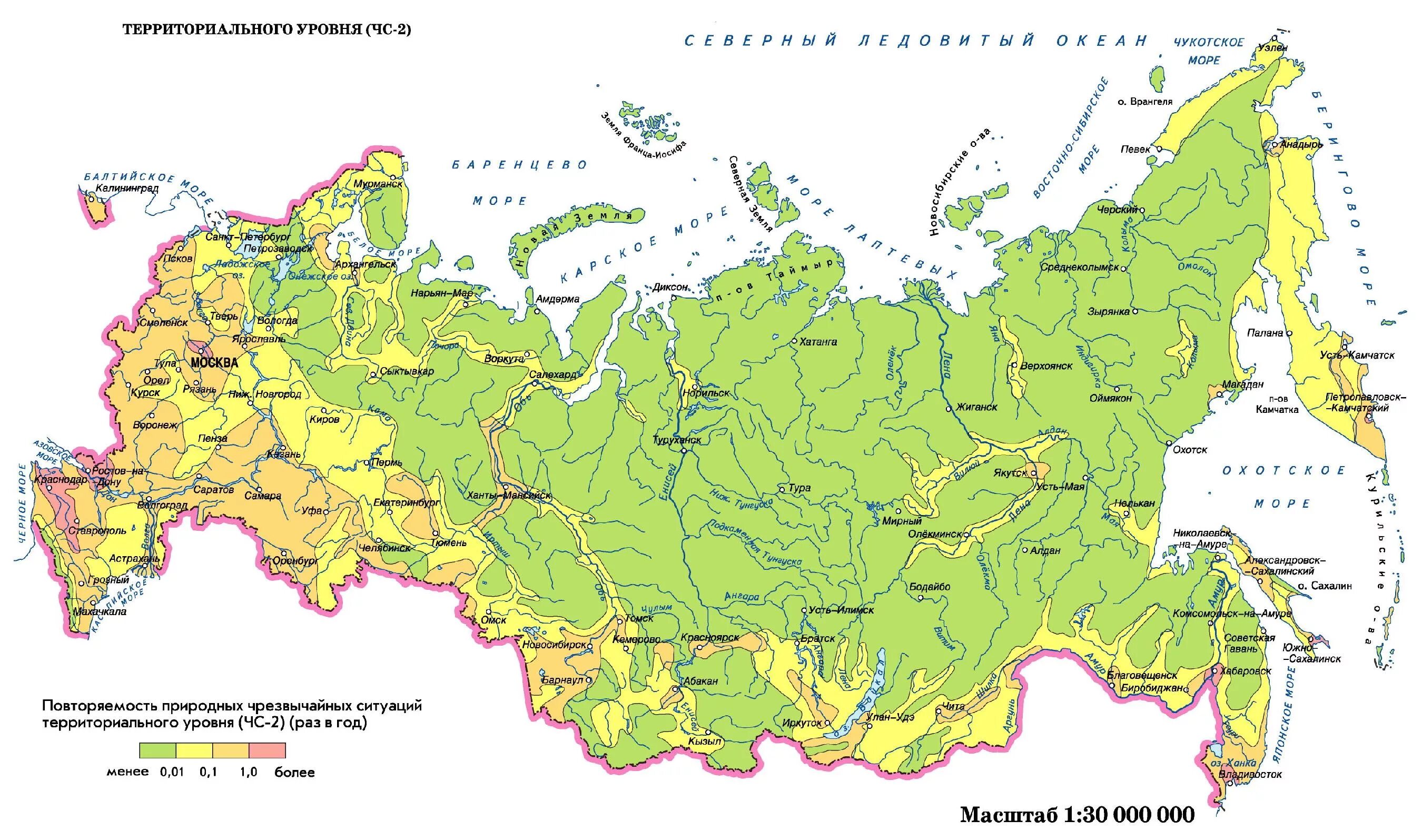 Уровень моря регионов россии. Карта рек РФ. Крупные реки России на карте. Карта рек России подробная. Крупные реки на территории России на карте.