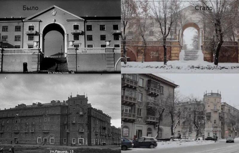 Было и стало картинки. Улицы москвы 20 века. Старая казань и новая казань. Примеры в картинках было стало. Было и стало картинки.