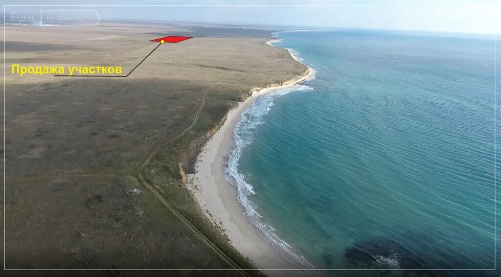 Село калиновка джанкойский район. Медведевка джанкойский район. Село мирновка джанкойский район школа. Джанкойский район село рюмшино. Джанкой кондратьево.