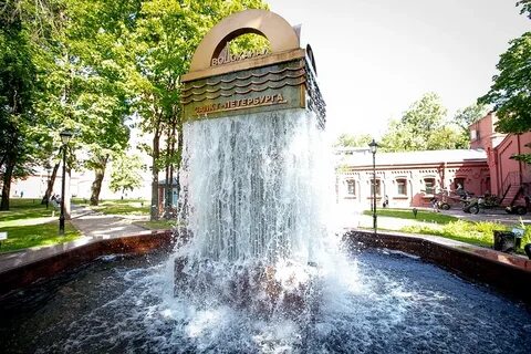 Водоканал старая русса телефон