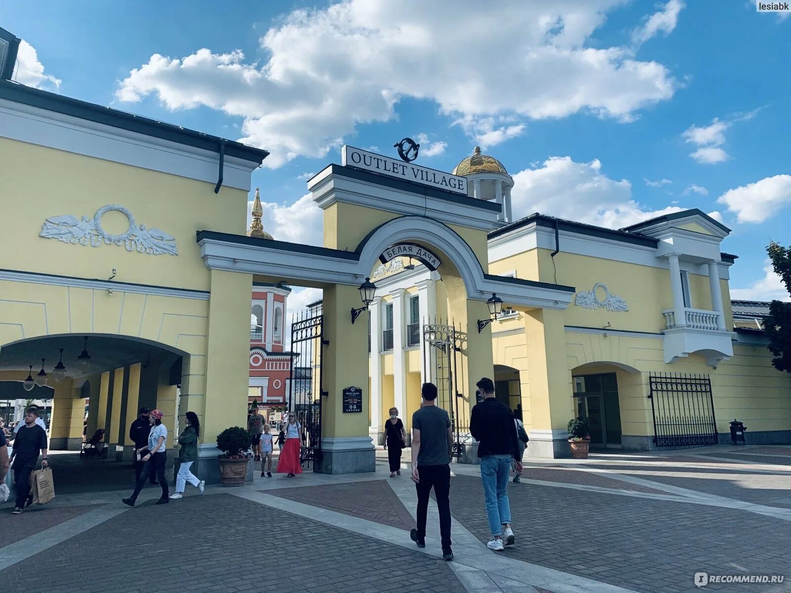 Новорязанское ш 8 outlet village белая дача. Аутлет белая дача. Аутлет Вилладж белая дача. Аутлеты в Москве белая дача. Аутлет Котельники.