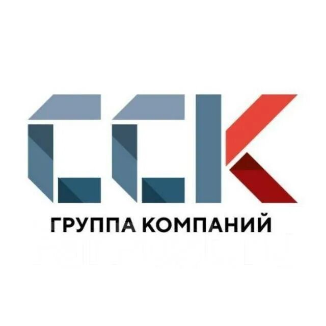 As группа. Гк групп москва. Сибирская сервисная компания. Группа гк. Ас групп.