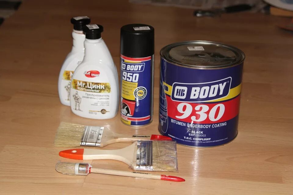 Антикор body 950 серый. Body 950 антигравий. Body autoflex антикоррозийный состав 951 чёрный 400 мл. Баллончик боди. Body 950 антигравий аэрозоль.