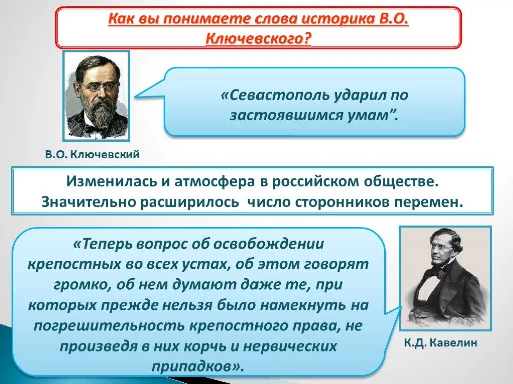 Он был только испечен в польской