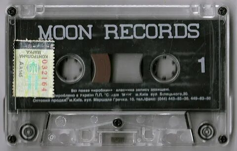 Moon records