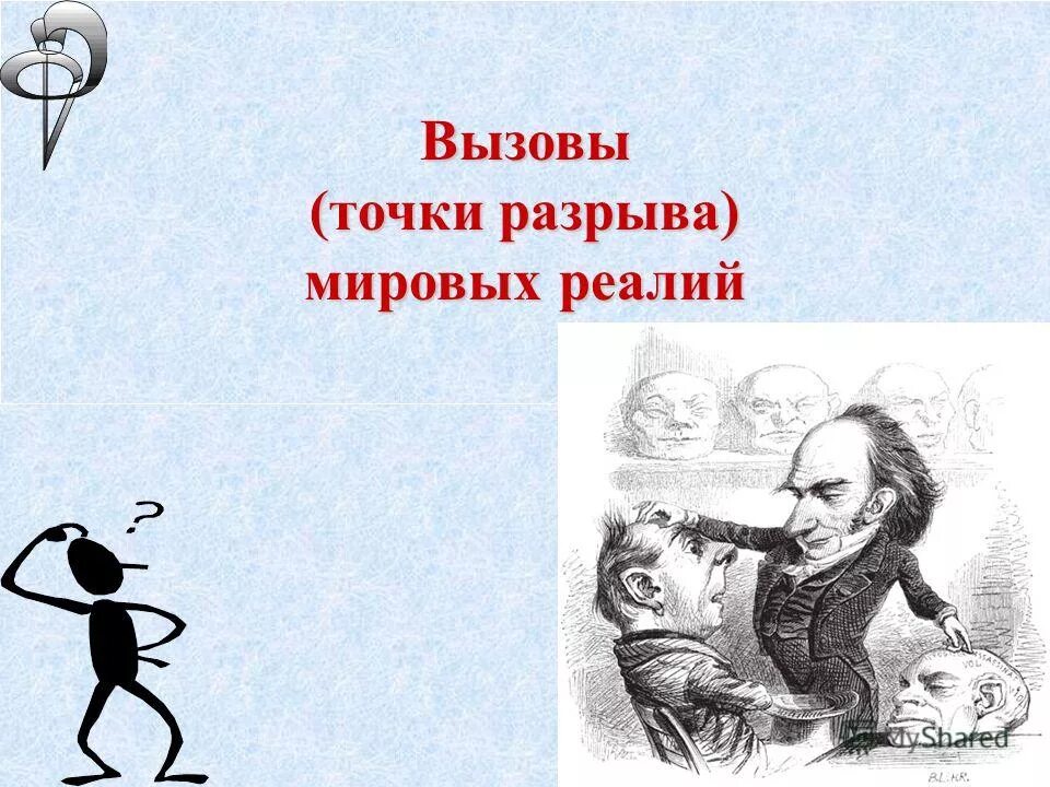 точка вызов. размер стекла извещатель пожарный ручной kac alarm ltd. ипр 513-3м ip67 ручной пожарный извещатель с защитой оболочки ip67. точка вызов. точка вызов.