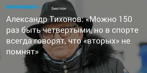 150 можно