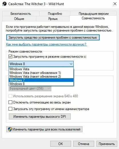 Ошибка при запуске приложения 0xc0000906 hogwarts. Ошибка 0xc0000906 при запуске игры. ошибка при запуске приложения 0xc0000906 как исправить. ошибка при запуске приложения 0xc0000906.
