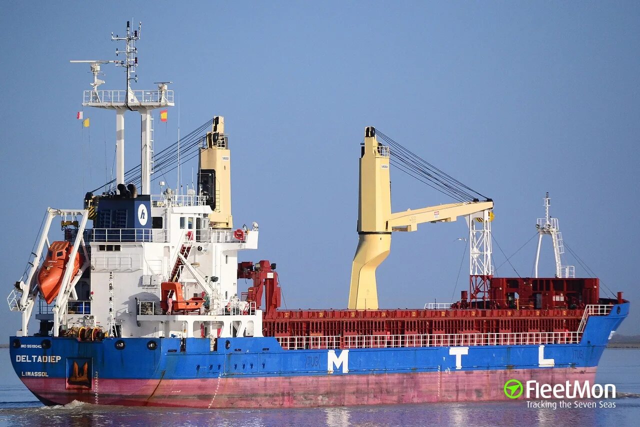 Cargo vessel. Дженерал карго судно. Сухогруз — «Дженерал карго». General Cargo судно. General Cargo Marietta.