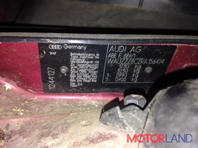 Ауди 80 вин на кузове. Audi 80 b3 номер кузова. Вин номер ауди 80. Ауди 80 b4 vin на кузове. Вин номер ауди 80.