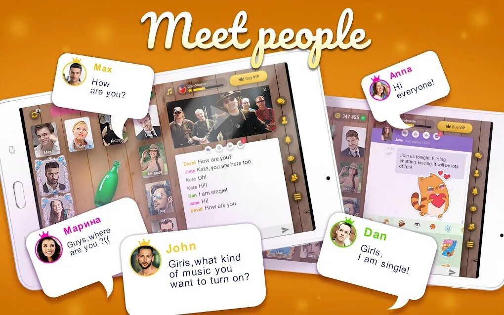 Игра целование. Игра кисс кисс бутылочка. Поцелуй из игры. Играть в игру кисс мен через приложение. League of dreamers игра телефон.