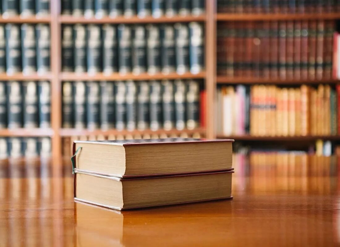Несколько книг одновременно