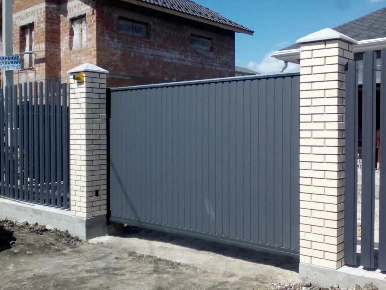 Забор графит