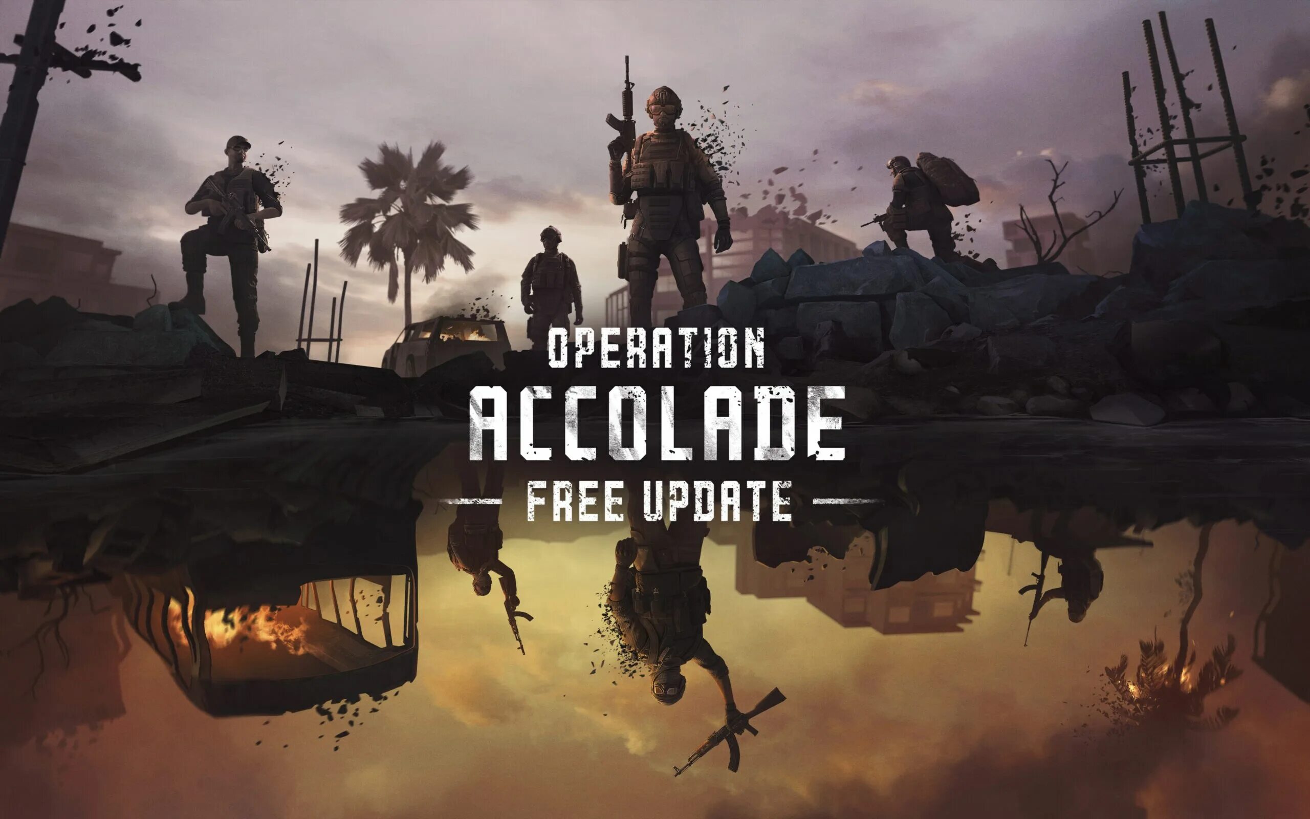 Операция update