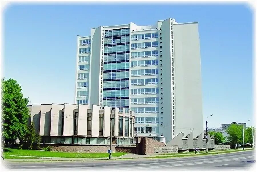 Бгэу 6. Белорусский государственный институт народного хозяйства. бгэу. бгэу библиотека. минск крупнейшие учебные заведения.