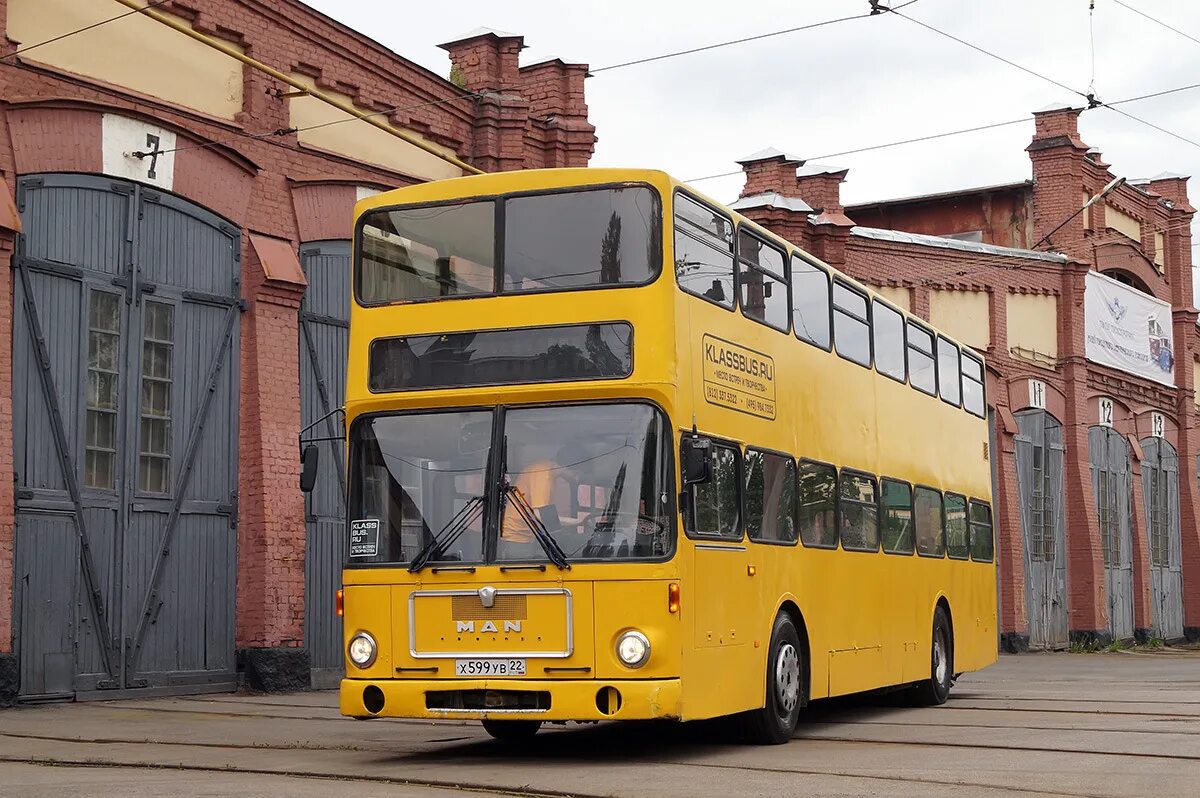 Лиаз 677м в питере. Лиаз 677. Лиаз 677 в санкт-петербурге. Лиаз 677 в колпино. Старые автобусы питера.