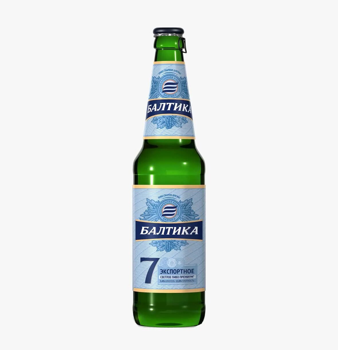 Baltic select. Пиво Балтика №7 0,47л 5,4%. Балтика 7 Экспортное. Пиво Балтика 7 Экспортное светлое. Балтика Экспортное. 7 0.45.