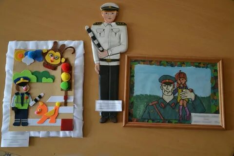Полицейский дядя степа конкурс поделок