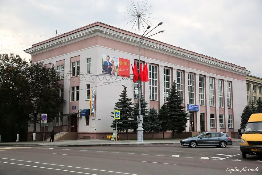 гомельский горисполком. дворец водных видов спорта (гомель). гомель набережная дворец спорта. дворец водных видов спорта (гомель). гомель дворец спорта.