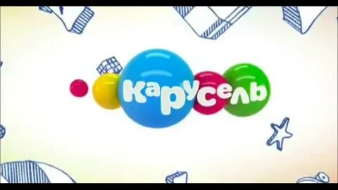 Анонс карусель 2011
