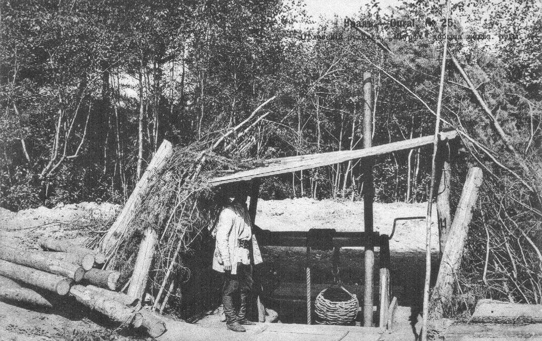 Михайловский гок железногорск. Железногорск курская область михайловский рудник. Михайловское месторождение (кма). Михайловский рудник железногорск. Курская магнитная аномалия (кма) руды железа.